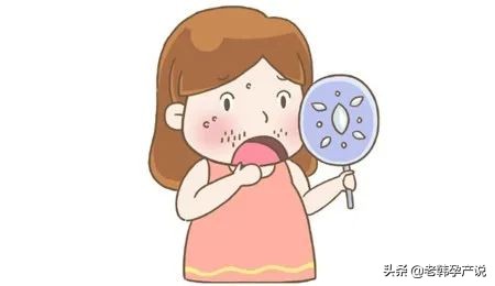 我是想怀宝宝,医生却给我开了避孕药?