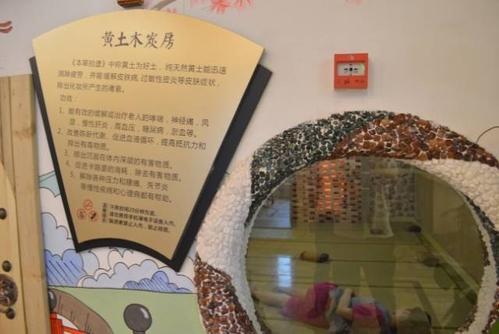 吴江巴斯漫汗蒸正规吗,苏州巴斯漫