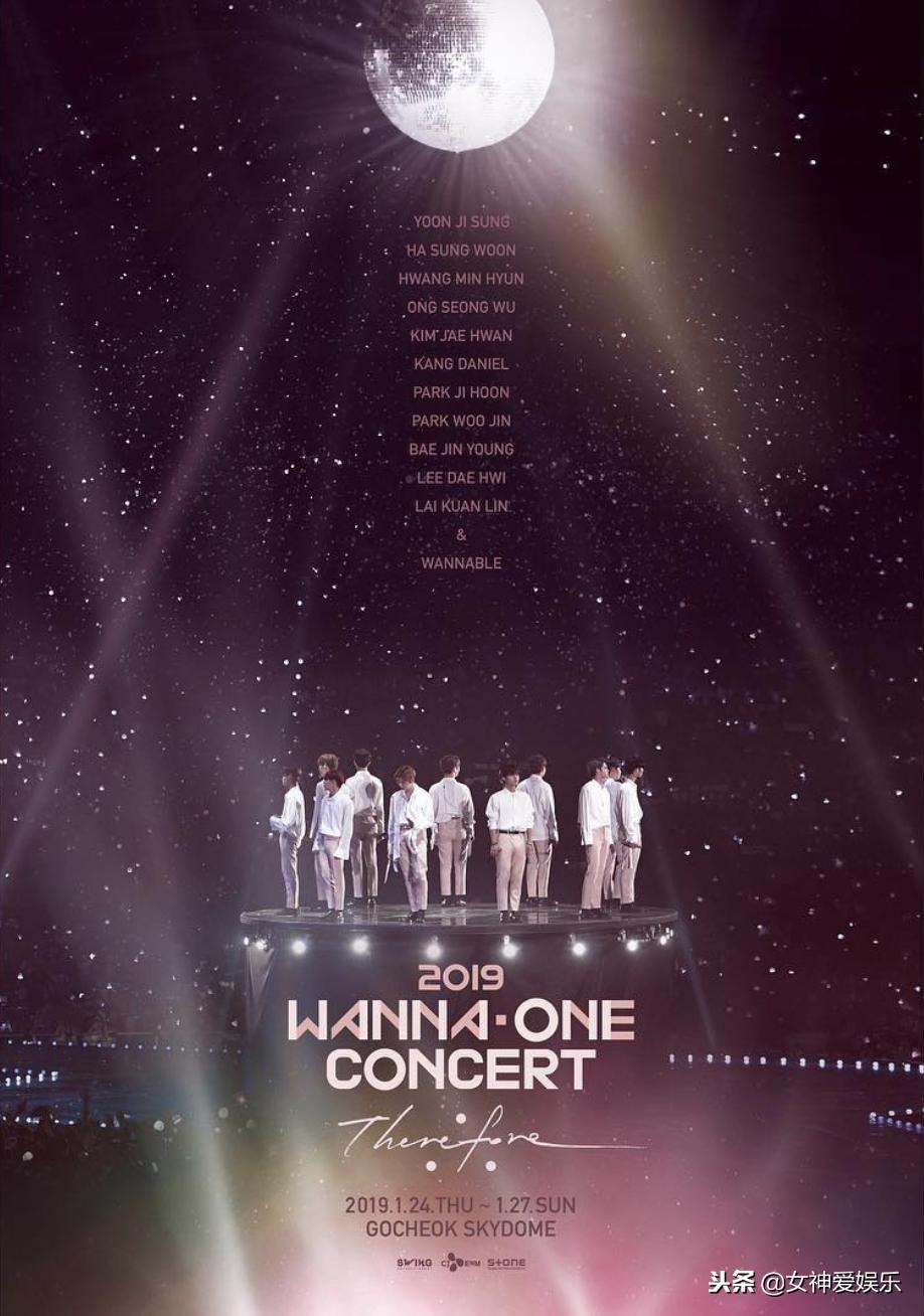 2023年韩国新闻热点事件,2012年的韩流圈大事件