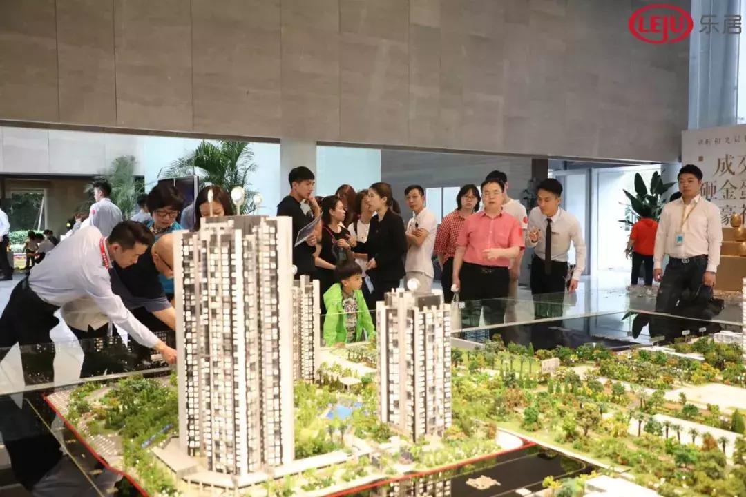 五一广州低价盘,五一促销笋盘