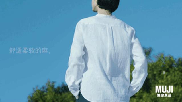 为什么无印良品不大幅度降价,无印良品的降价规则