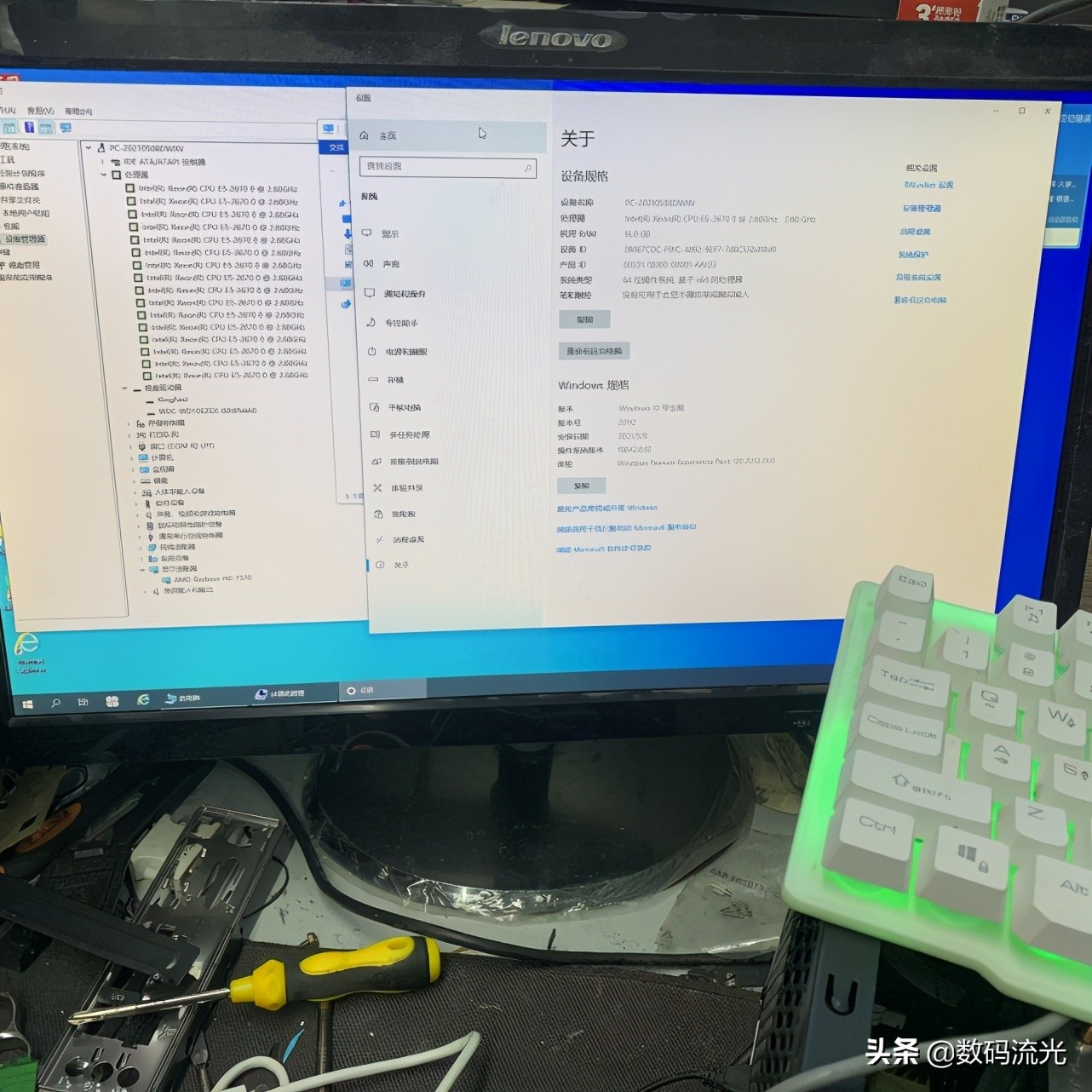 电脑组装被赚1000,电脑组装服务收费犯法吗