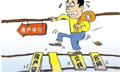 我爱我家被禁言,我爱我家被约谈