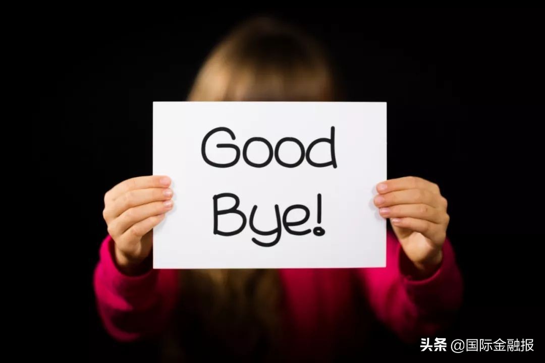 25年A股“老兵”*ST上普，挥挥衣袖，向3万散户说再见