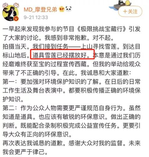 刘宇宁这么接地气吗,如何评论刘宇宁的颜值