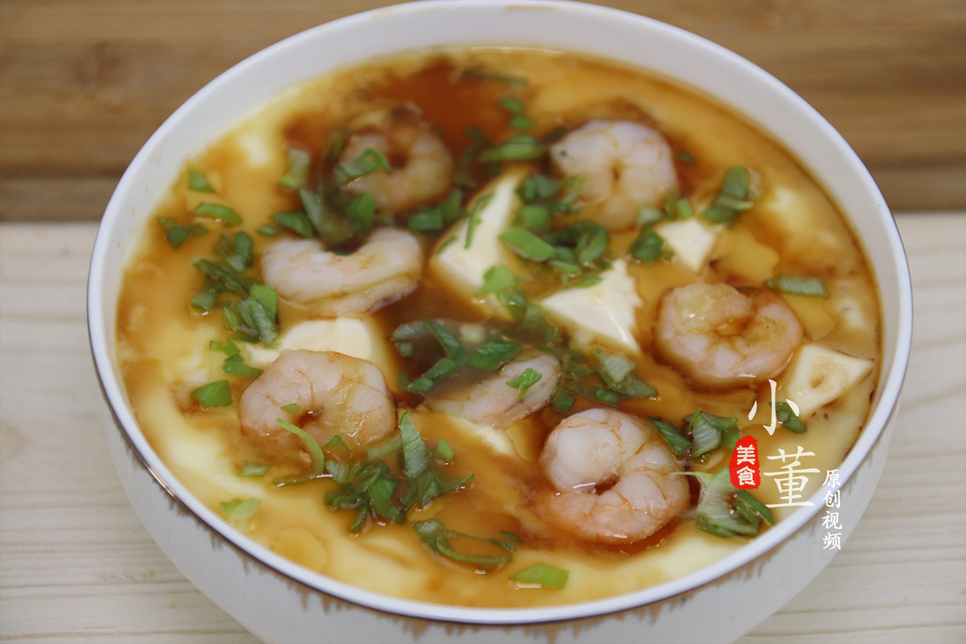 想吃虾不想处理,想吃虾自己不会做