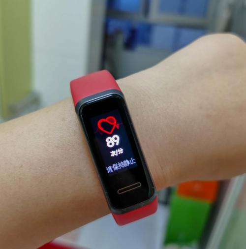 华为手环4心率,华为手环4主要功能说明图解