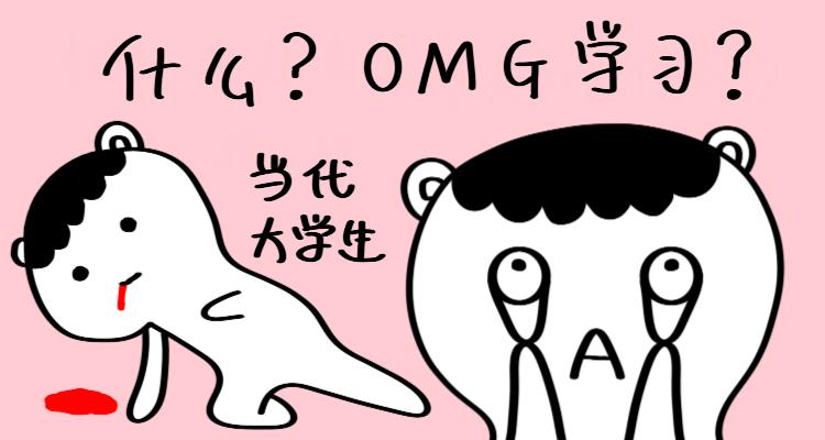 如何在微信表情商店中制作表情,如何制作微信表情包上架到商店