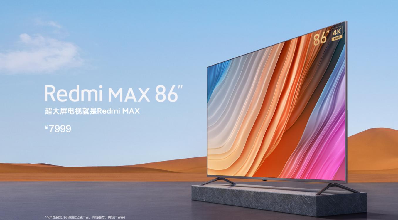 联发科mt9650芯片评测,联发科mtk9650怎么样