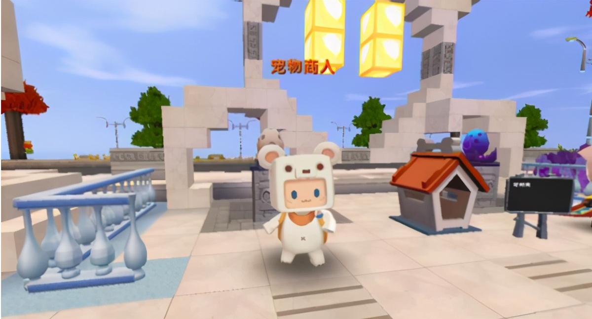 迷你世界在家园改宠物名字的方法,迷你世界怎么添加家园宠物插件包