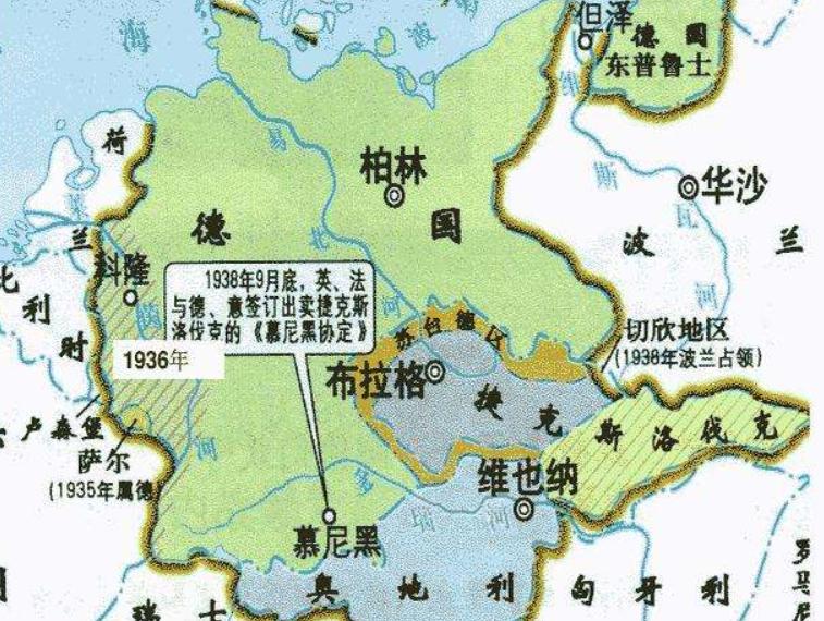 捷克斯洛伐克的来历,捷克斯洛伐克为什么被德国吞并