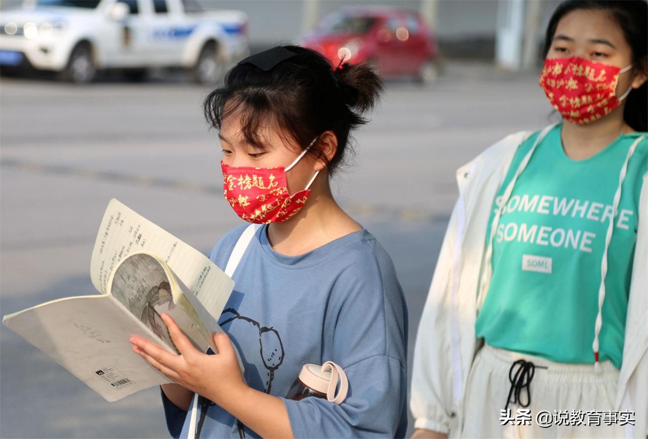 广东省扩招的二本院校,2021广东二本学校扩招院校