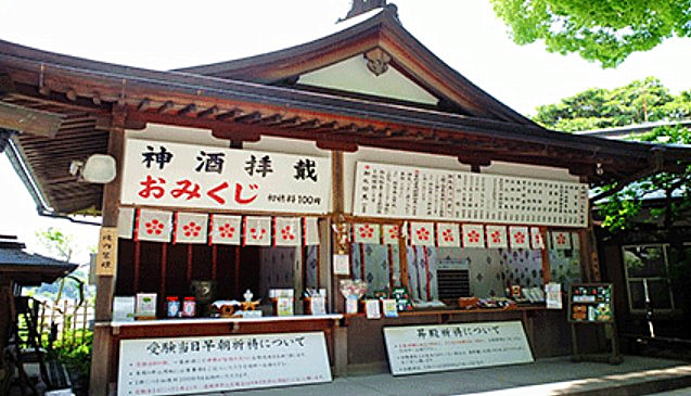 去日本镰仓旅游有好的攻略,日本镰仓的一日游线路