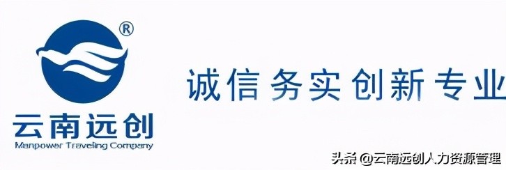 西藏个人社保退休金计算公式,交20年社保退休领多少计算公式