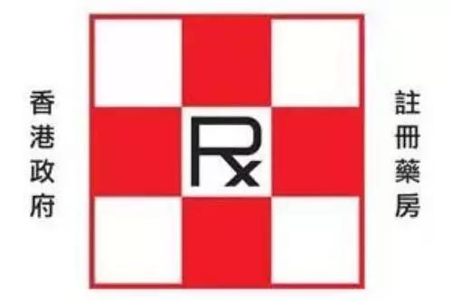 假冒伪劣屡禁不止的原因,屡禁不止