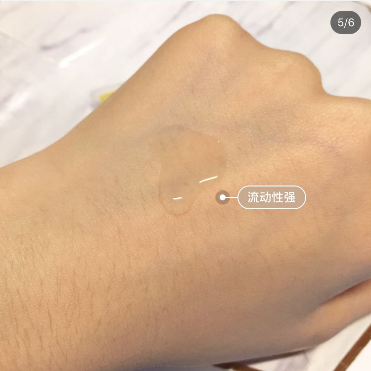 30分钟去黄提亮,变身白美人!皮肤学博士为它强力打call