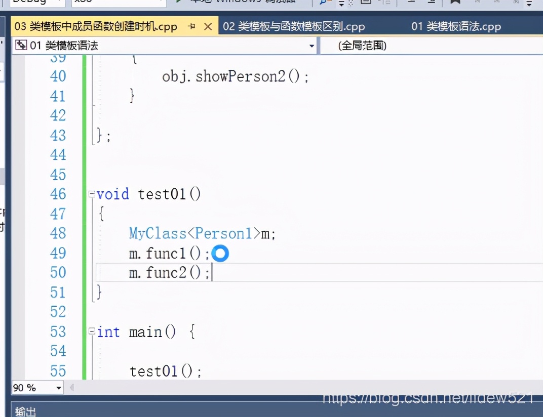 c++定义在类里面的模板函数,如何看懂c++模板的构造函数