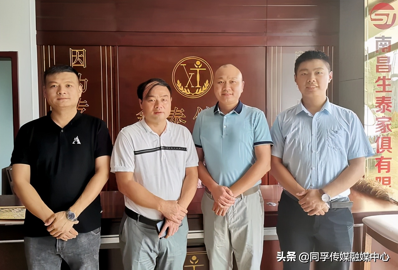 易涂宝油漆生产厂家,易涂宝漆业有限公司