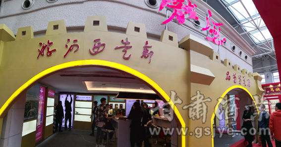 鎴愰兘钃夊煄鍥涙湀,钃夊煄鍥涙湀