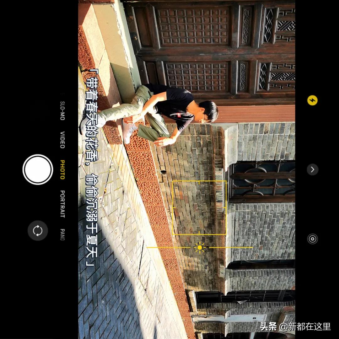 16:9的视频镜头,16:9的镜头画面