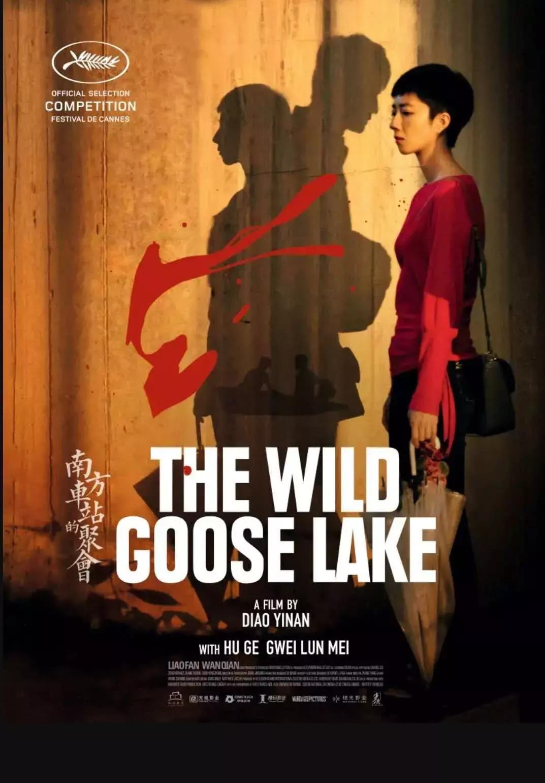 导演个人风格对电影的影响,导演的艺术气质