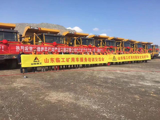 矿用集成，唯“沃”独尊