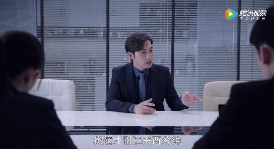 它来了它来了,它带着硬核知识点走来了