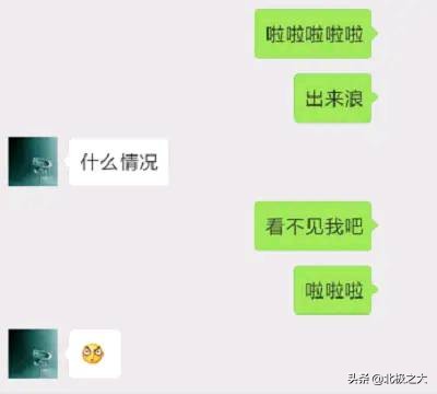 部门有两个员工闹矛盾怎么调解,两口子吵架女方来单位闹怎么办