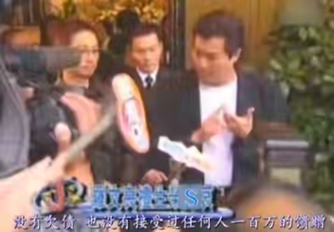 郑少秋与沈殿霞离婚的真正原因,官晶华郑少秋现在情况