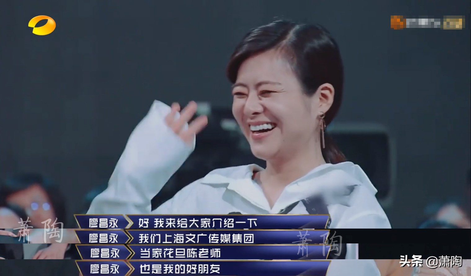 韩国人看声入人心高天鹤,声入人心高天鹤直播回放