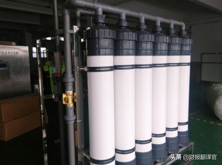 碧水源工业废水处理,碧水源水处理技术