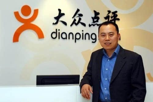 大众点评张涛现状,张涛大众点评