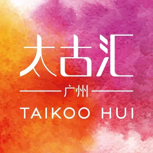 广州35家商场,最新营业时间