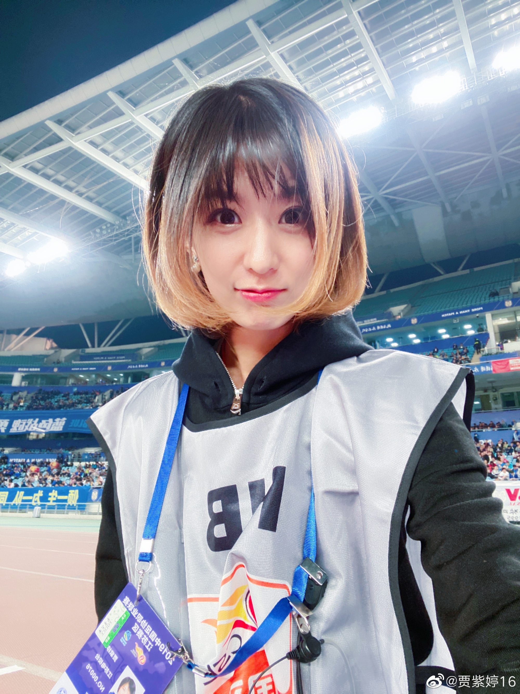 贾紫婷抖音,苏宁记者贾紫婷