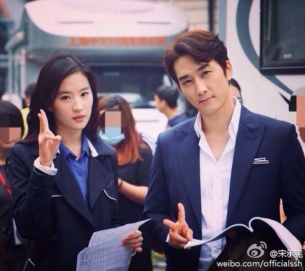 张东健玄彬宋承宪聚会,玄彬元彬宋承宪张东健苏志燮