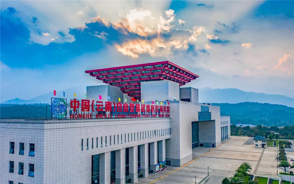 红河州发起脱贫攻坚总攻战,红河州决战决胜脱贫攻坚