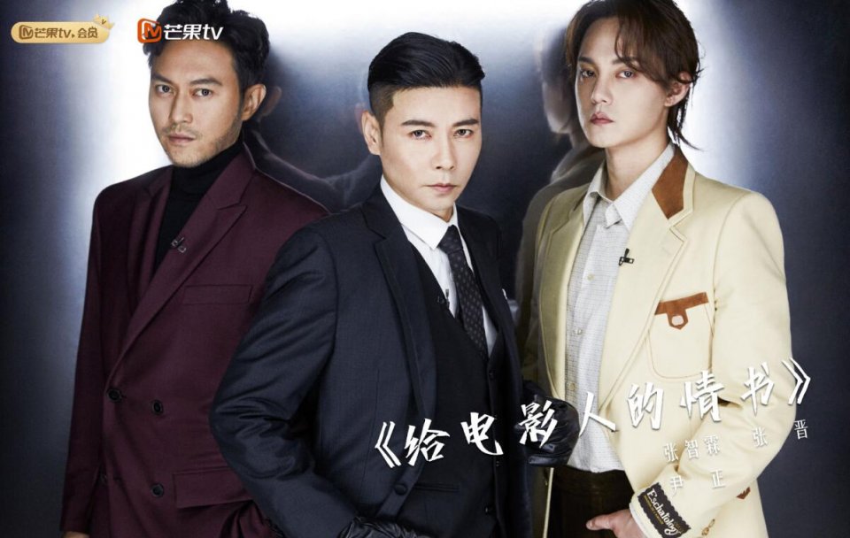 张卫健组追光吧,追光吧张卫健三个热搜