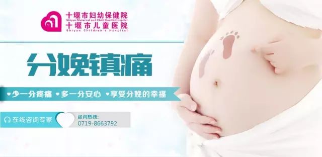 生孩子到底有多痛有多危险,生孩子到底有多痛呢举一个例子