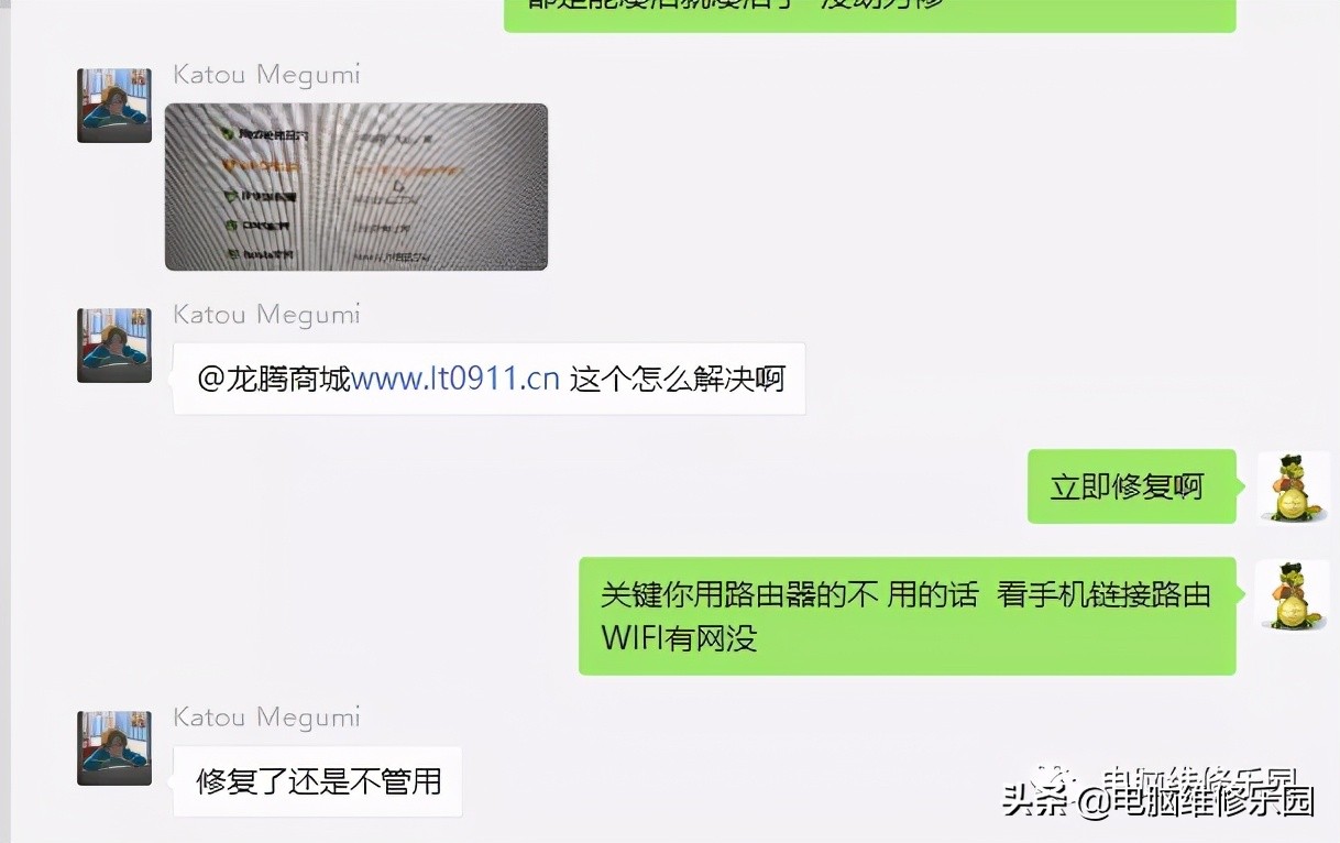 dhcp注册表缺失无法上网,dhcp服务注册表缺失