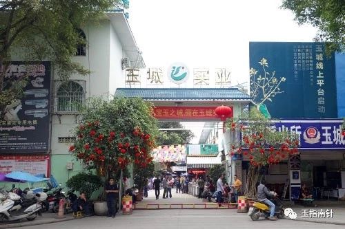 腾冲瑞丽芒市旅游攻略,云南瑞丽市旅游攻略