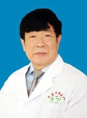 赵继福义诊,赵继福大夫预约挂号