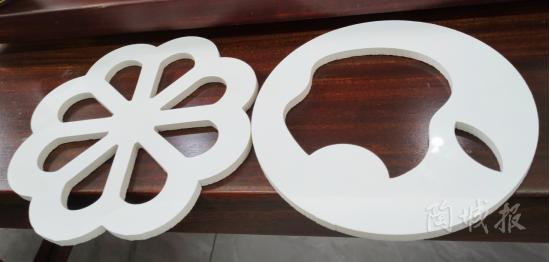 鎶曡祫鍏徃鍊掗棴鎶曡祫椤圭洰鐮翠骇,鎶曡祫鍏徃椤圭洰鐮翠骇澶勭悊