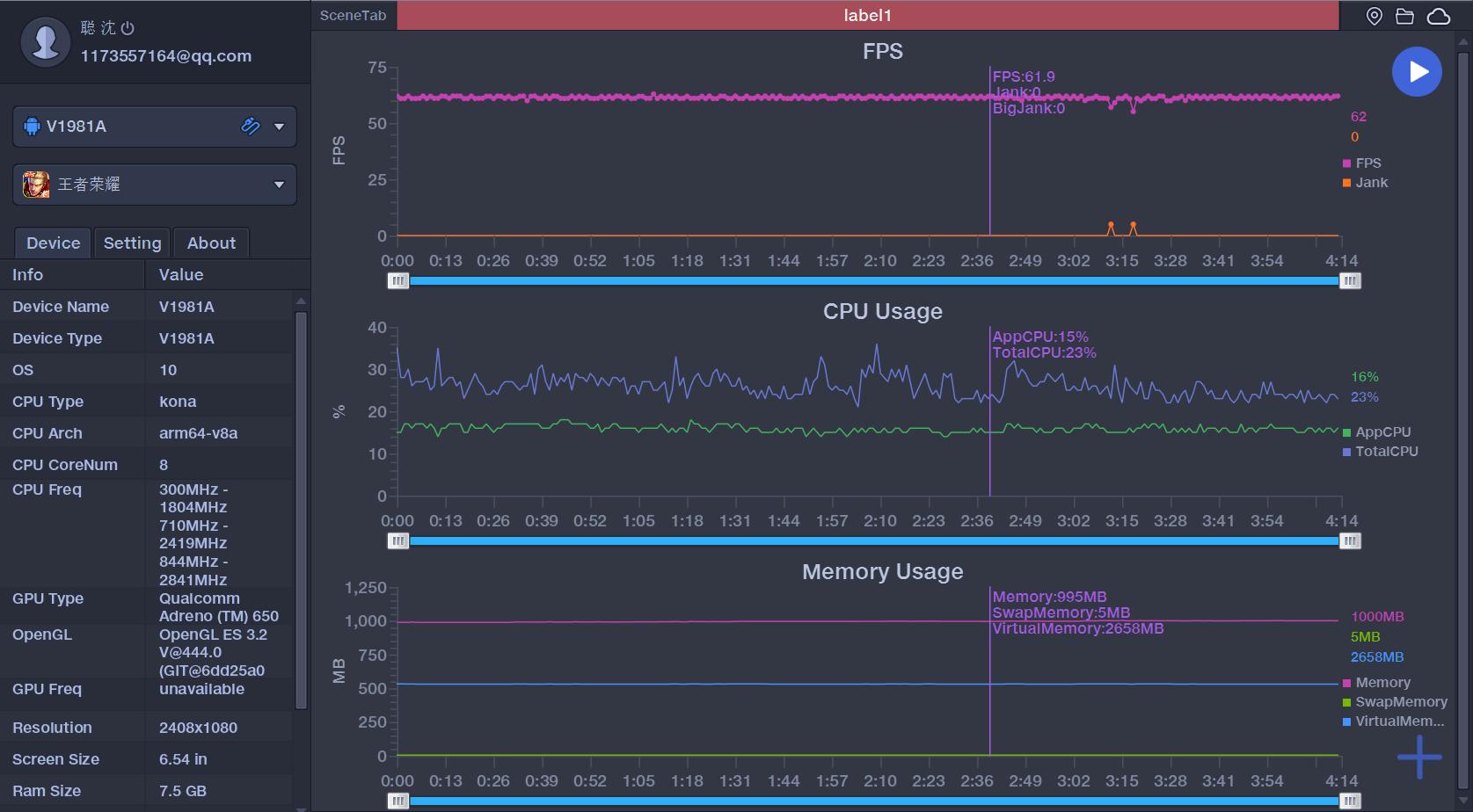 iQOONeo3是一款适合年轻人使用的手机,iQOONeo3评测