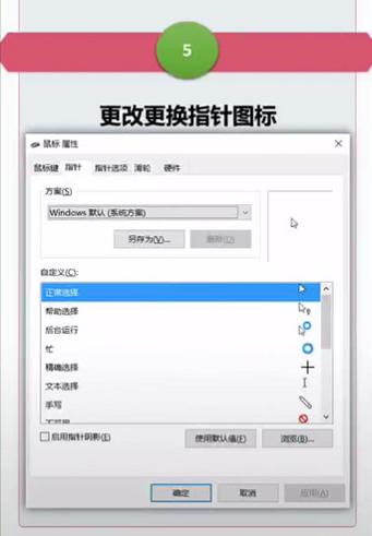 用电脑玩和平精英灵敏度,电脑上玩和平精英灵敏度