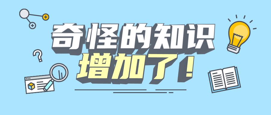 考研十三大门类介绍,考研十三大学科门类及代码