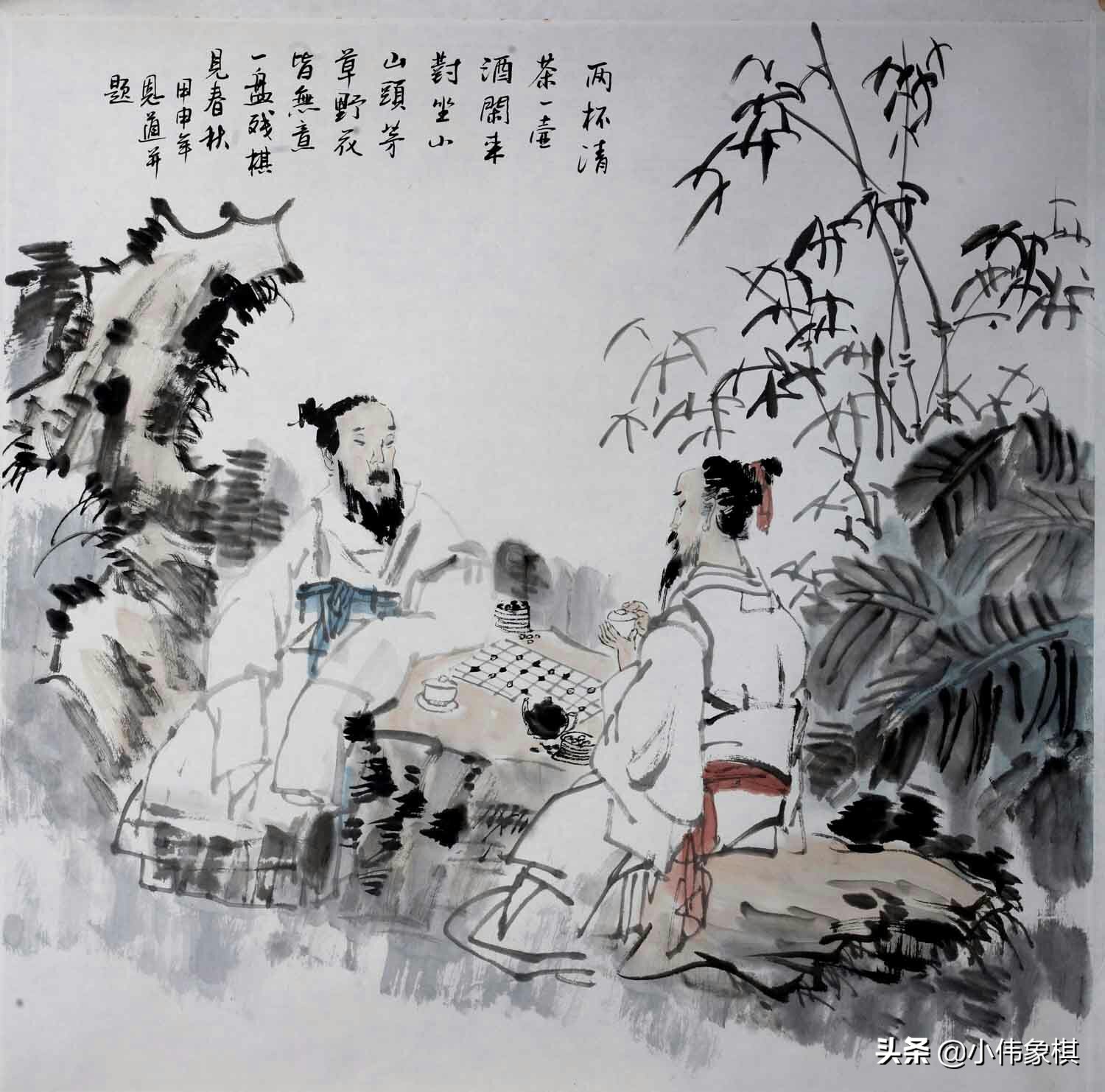 古今十大象棋高手,象棋十大高手棋谱