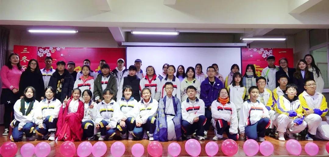 三中诗词大会,昆明市第三中学空港实验学校校歌