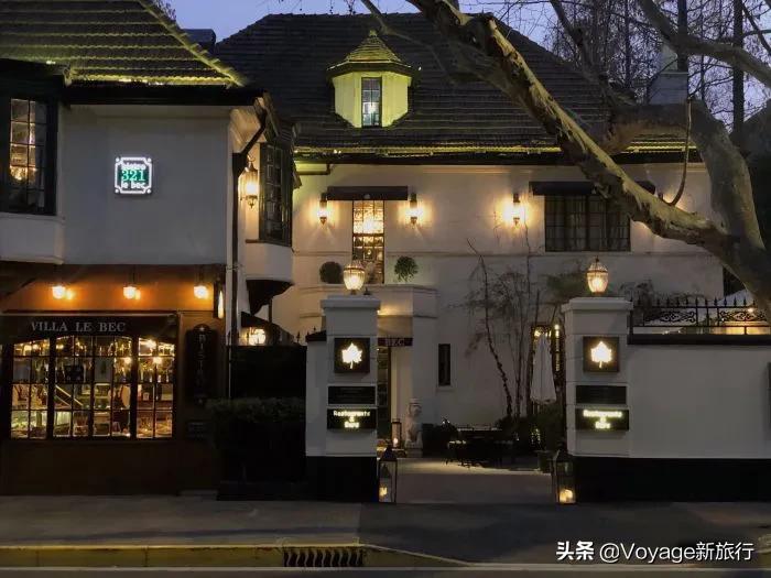 每一个打工贵族都不曾拥有的“贵族的一餐”