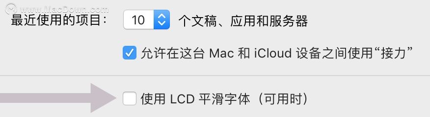 新买的mac需要设置些什么,新mac到手后需要做哪些设置