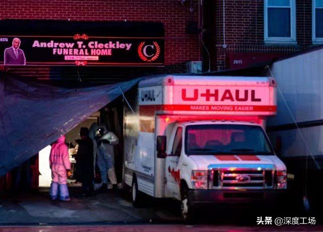 纽约臭气熏天,纽约遗体发臭事件